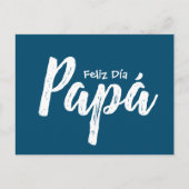 Tarjeta Postal - Feliz Día Papá Briefkaart (Voorkant)