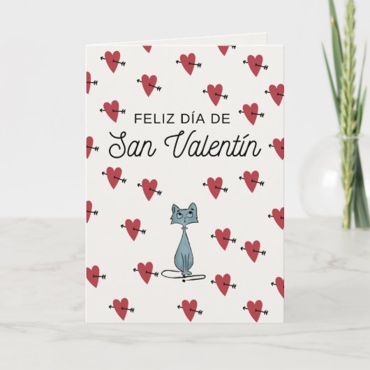 Tarjeta San Valentín Kaart (Voorkant)