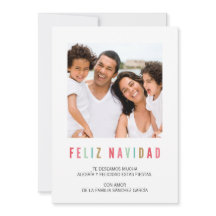 Tarjetas Navideñas de Foto | Saludos Coloridos