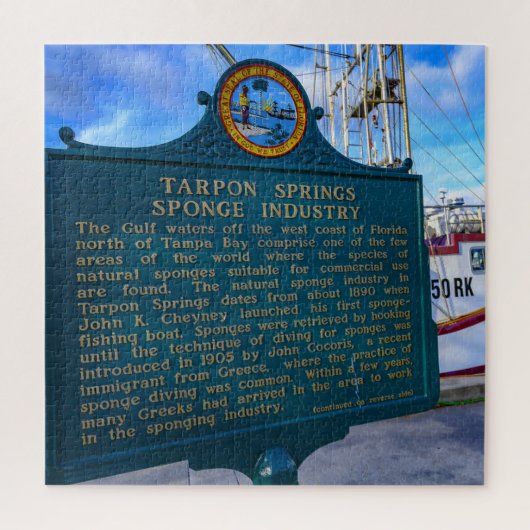 Tarpon Springs Florida Legpuzzel (Verticaal)
