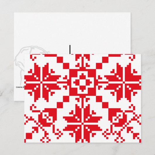 Tartlau Rot Briefkaart (Voorkant / Achterkant)