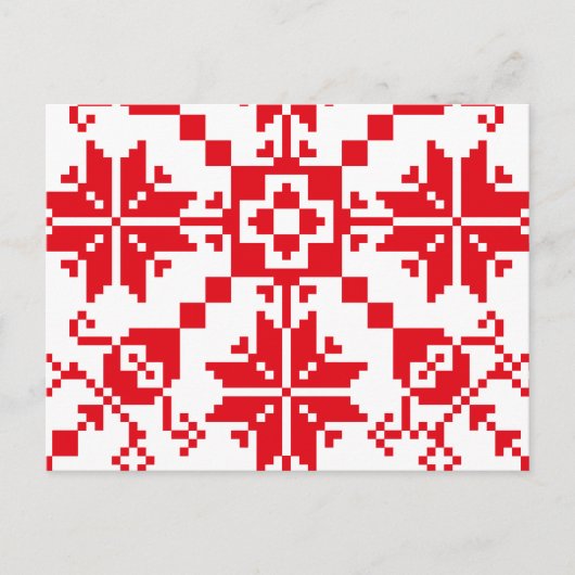 Tartlau Rot Briefkaart (Voorkant)