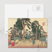 Tarui, Japan c. jaren '1800 Briefkaart (Voorkant / Achterkant)