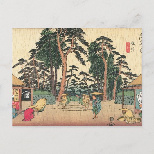 Tarui, Japan c. jaren '1800 Briefkaart (Voorkant)