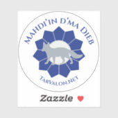 TarValon.Net Vereenvoudigde MDD vinylsticker Sticker (Vel)