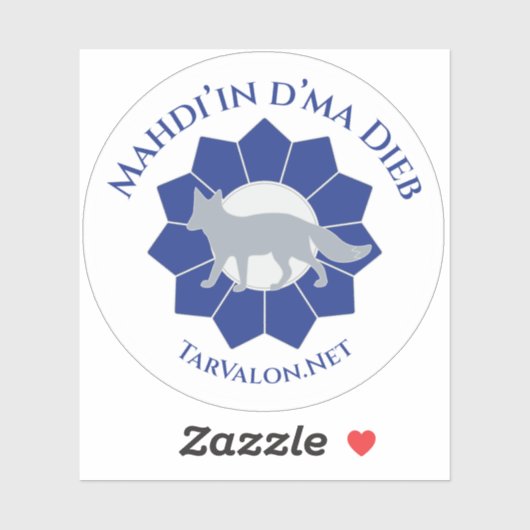 TarValon.Net Vereenvoudigde MDD vinylsticker Sticker (Vel)
