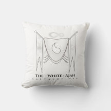 TarValon.Net witte banner Regalia Pillow