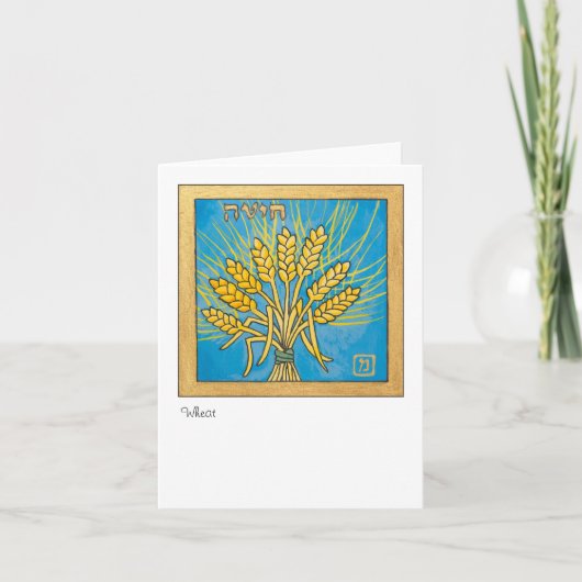 Tarwe, één van de zeven species van Israël Feestdagen Kaart (Voorkant)