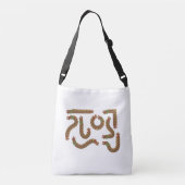 Tas (Achterkant)
