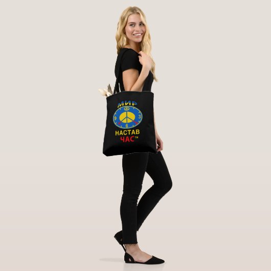 Tas (Op model)
