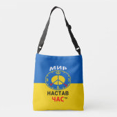 Tas (Achterkant)