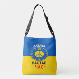 Tas