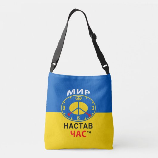 Tas (Achterkant)