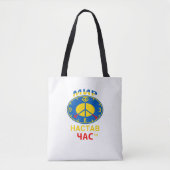 Tas (Voorkant)