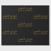 Tas Cadeaupapier (Vlak)