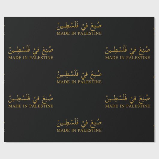 Tas Cadeaupapier (Vlak)