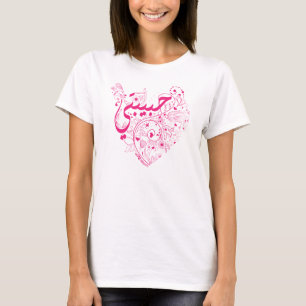 TAS - Habibti - roze T-shirt
