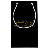 Tas Klein Cadeauzakje (Achterkant)