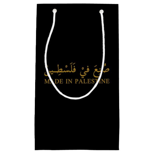 Tas Klein Cadeauzakje (Voorkant)