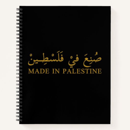 Tas Notitieboek (Voorkant)