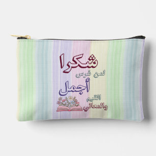 Tas voor Arabische leraren om waardering te tonen