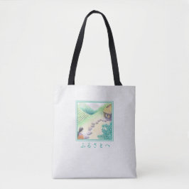 tas voor "Furusato"