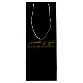 Tas Wijn Cadeautas (Achterkant)