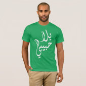 TAS - Yalla Habibi T-shirt (Voorkant volledig)