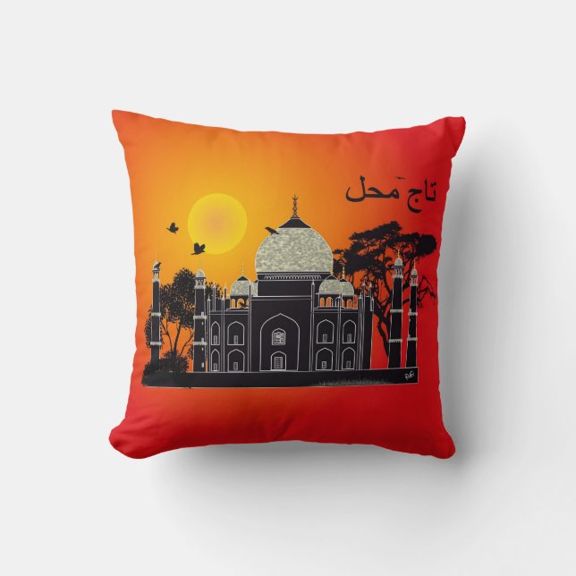 Tasch Mahal Indien Kissen 1 Kussen (Voorkant)