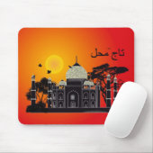 Tasch Mahal Indien Mausmatte 1 Muismat (Met muis)