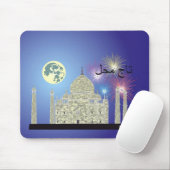 Tasch Mahal Indien Mausmatte 4 Muismat (Met muis)