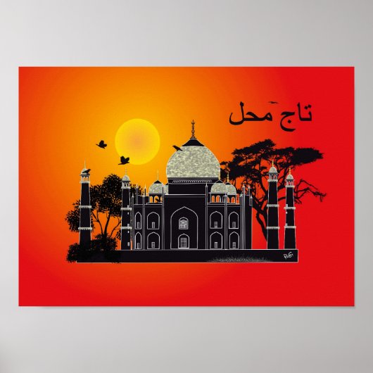 Tasch Mahal Poster 1 (Voorkant)