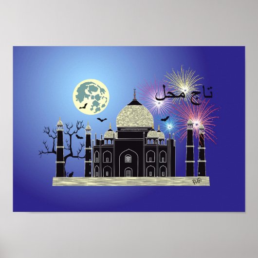 Tasch Mahal Poster 2 (Voorkant)