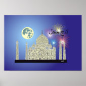 Tasch Mahal Poster 4 (Voorkant)