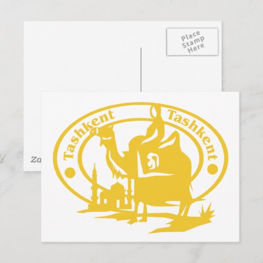Tashkent Stamp Briefkaart (Voorkant / Achterkant)