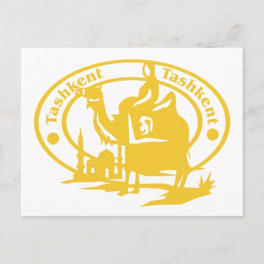 Tashkent Stamp Briefkaart (Voorkant)