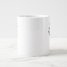 Tasse Bouquet de Fleurs, voornaam