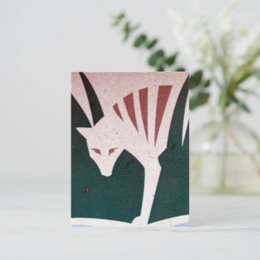 tassie tijger briefkaart (Staand voorkant)