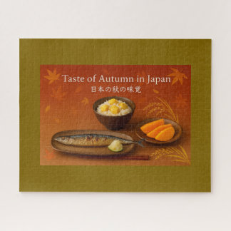 Taste of Autumn in Japan - 日本の秋の味覚 Legpuzzel