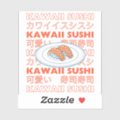 Taste of Japan Text & Sushi Sticker (Vel)
