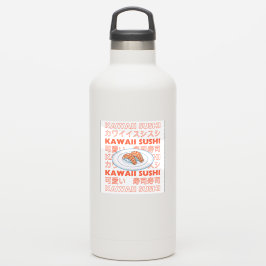 Taste of Japan Text & Sushi Sticker