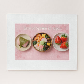 「Taste of Spring in Japan」 Legpuzzel