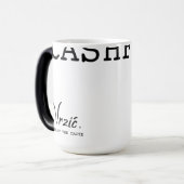 Taste the CashFlow Magische Mok (Voorkant links)