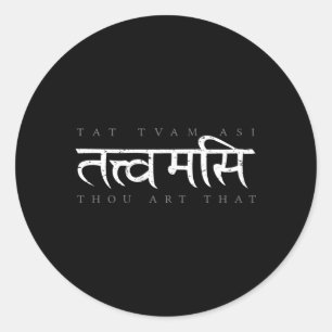 Tat Tvam Asi Thou T Ronde Sticker