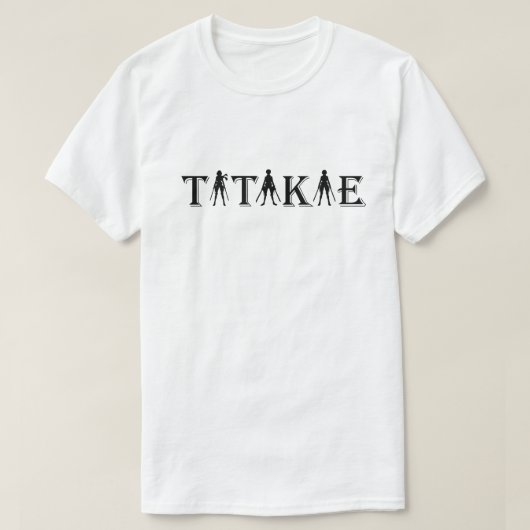 TATAKAE T-SHIRT (Design voorkant)