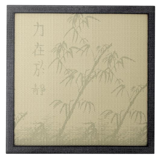 Tatami - Bamboo Tegeltje (Voorkant)