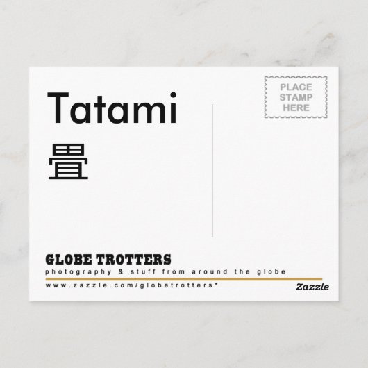 Tatami Mat 畳 Briefkaart (Achterkant)