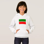 Tatarstan (Voorkant volledig)