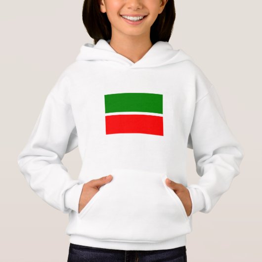 Tatarstan (Voorkant)