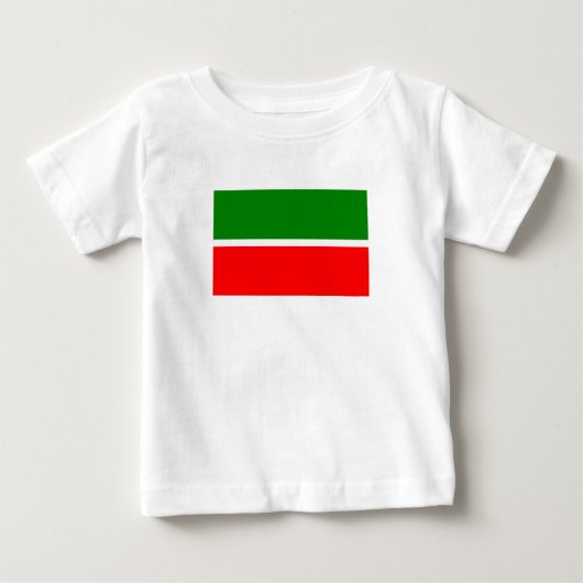 Tatarstan (Voorkant)
